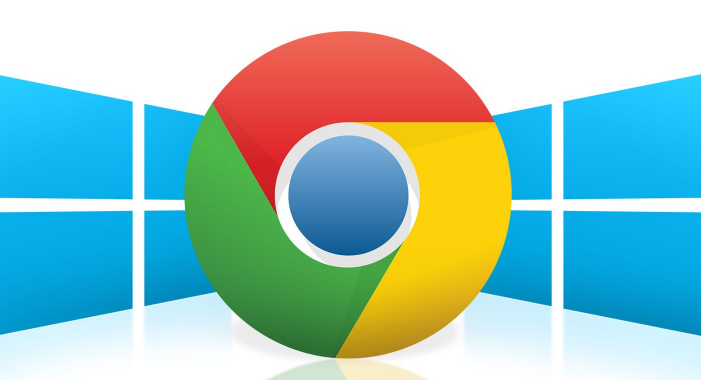 如何在Google Chrome中提高网页内容的呈现速度