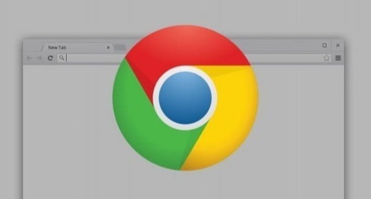 chrome浏览器如何提高下载速度