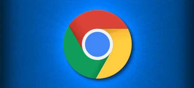 如何在Google Chrome浏览器中提升网页渲染的效率