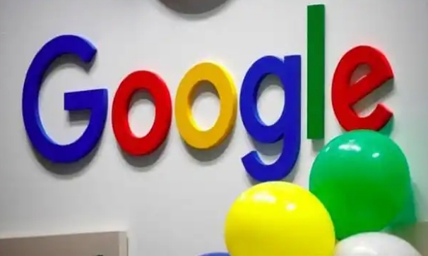 如何查看Google浏览器的浏览历史记录