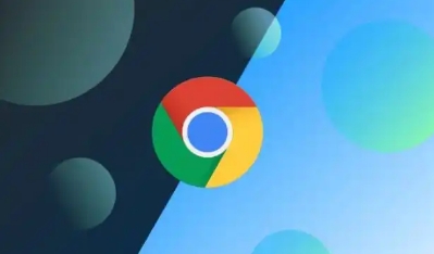 使用Chrome浏览器减少页面加载中的不必要请求