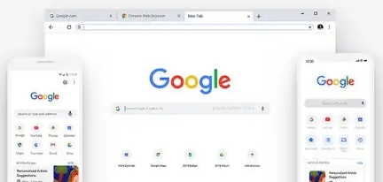 如何在Chrome浏览器中开启暗模式