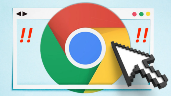谷歌Chrome浏览器推出全新UI设计提升视觉体验