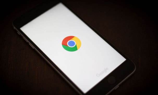Chrome浏览器打开网页提示请求被重置怎么修复