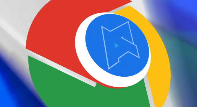 Google Chrome浏览器下载安装包安全配置建议