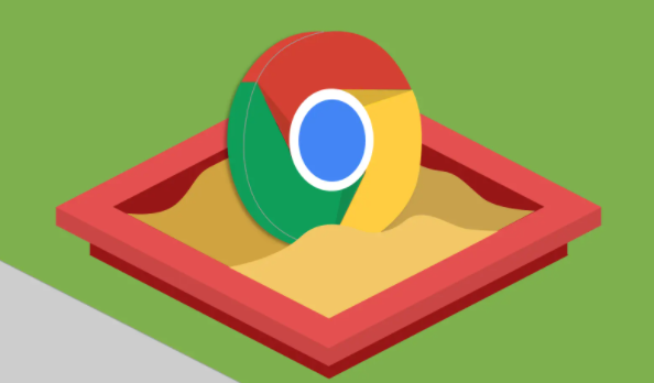 Google浏览器文件加密流程