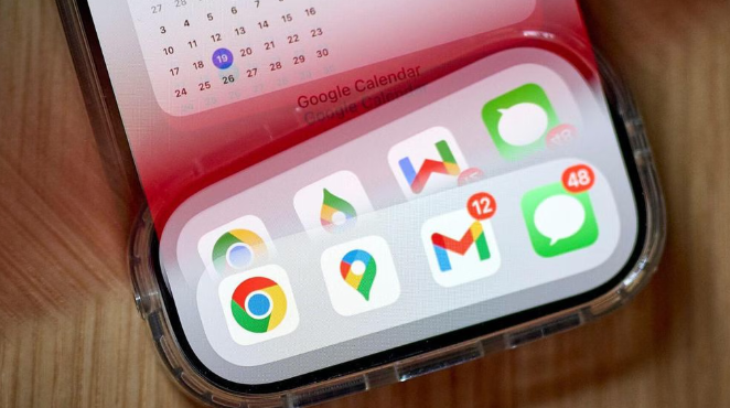 Chrome浏览器下载时如何避免重复文件