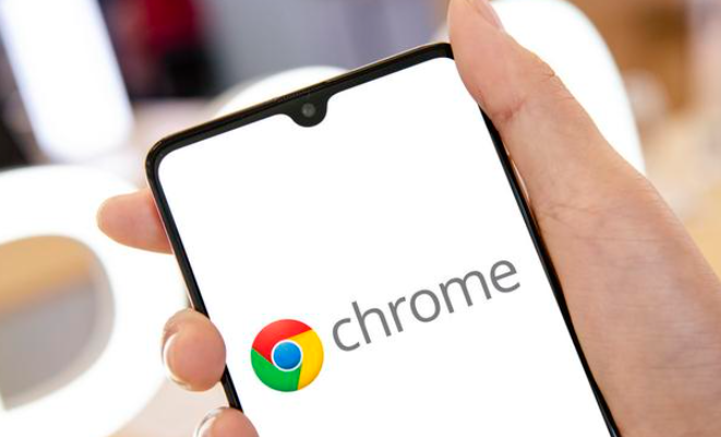 Chrome浏览历史清理插件实用经验