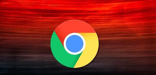 Chrome浏览器安全模式使用操作指南
