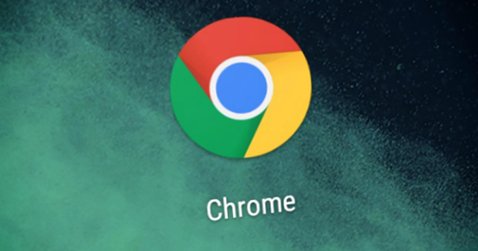 Chrome浏览器下载完成后插件权限管理教程