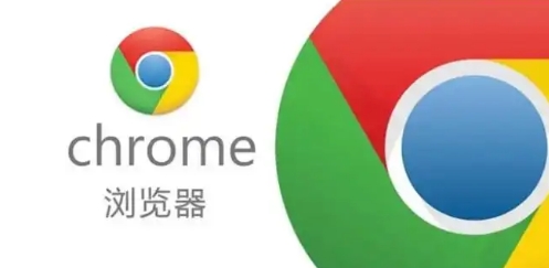Chrome浏览器账号密码同步功能使用详细教程